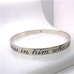 James Avery 